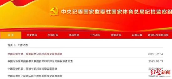 极品网络红人麻酥酥