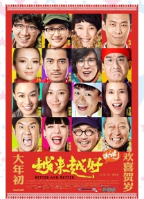 久久机热一这里只精品